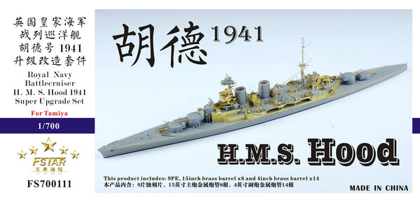 Fivestar 1/700 WWII Royal Navy Battlecruiser HMS Hood 1941 for Tamiya FS700111