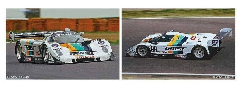Hasegawa 20746 1/24 TRUST Toyota 92C-V “1992 JSPC” Limited Edition- USA shipping Secondary image