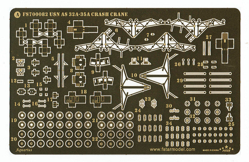 Fivestar PE 1/700 USN AS 32A-35A CRASH CRANE (x2) for CVN FS700082