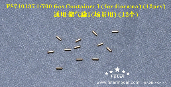 Fivestar 1/700 Gas Container I (for diorama) (12pcs) FS710137