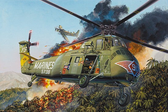 Trumpeter 02881 1/48 H-34 US MARINES — scale model kit