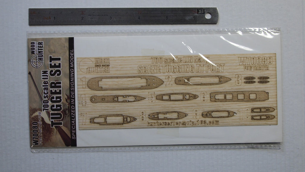 Hunter 1/700 IJN Tugger Set wooden deck for Tamiya 315090 (W70080)