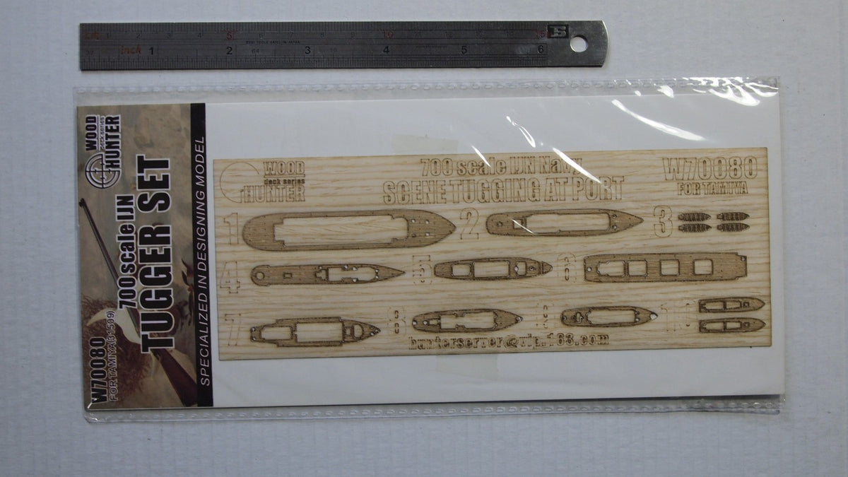Hunter 1/700 IJN Tugger Set wooden deck for Tamiya 315090 (W70080) — scale model kit