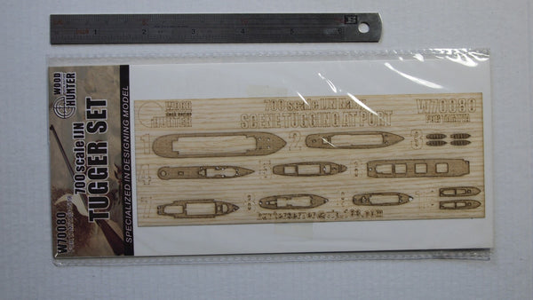 Hunter 1/700 IJN Tugger Set wooden deck for Tamiya 315090 (W70080)