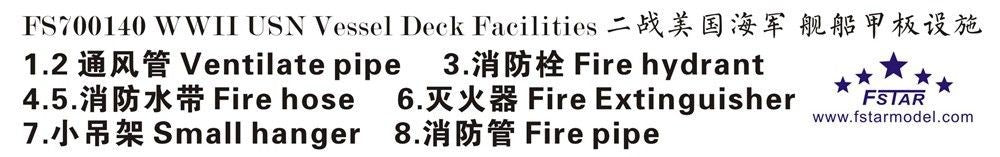 Five Star FS700140 1/700 WWII Vessel Deck Facilities