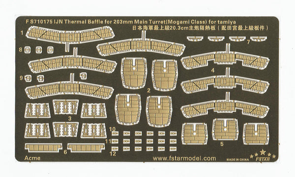 Fivestar 1/700 IJN Thermal Baffle for 203mm Main Turret (Mogami Class) FS710175