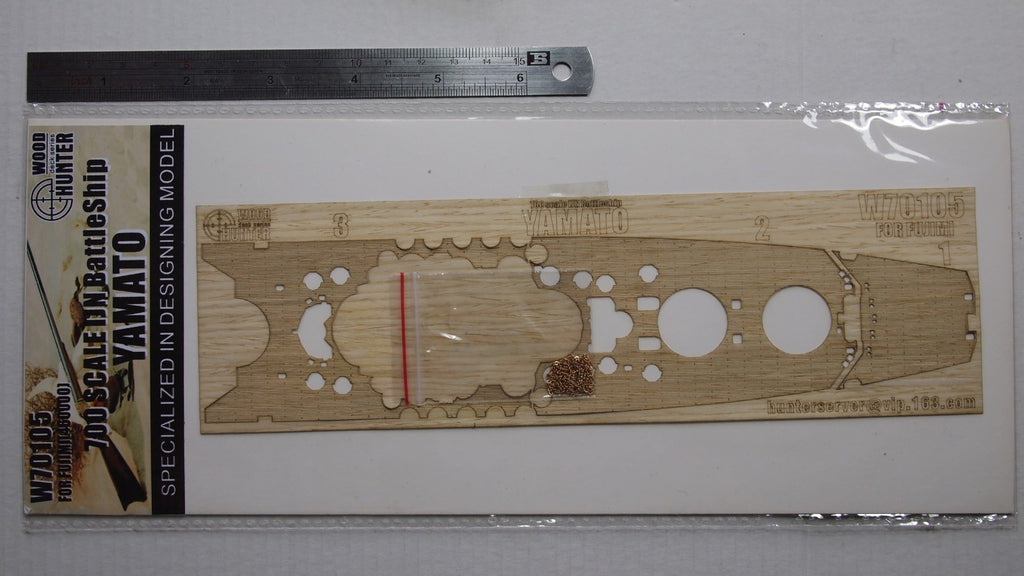 Hunter 1/700 IJN YAMATO wooden deck for FUJIMI 460000 (W70105)