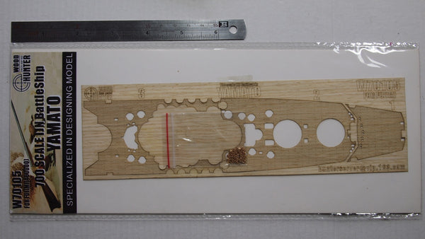 Hunter 1/700 IJN YAMATO wooden deck for FUJIMI 460000 (W70105)