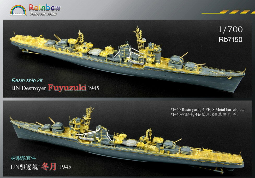 Rainbow resin kit 1/700 IJN Destroyer Fuyuzuki 1945 RB7150
