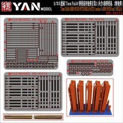 YAN MODEL PE35174 1/35 75mm PAK40 AMMO BOXES WITH SHELLS SET 2