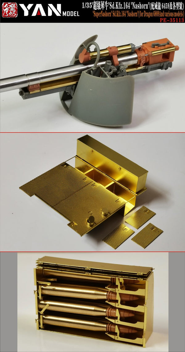 Yan Model PE-35113 1/35 "SuperNashorn" Sd.Kfz.164 "Nashorn" Photo Etch Parts