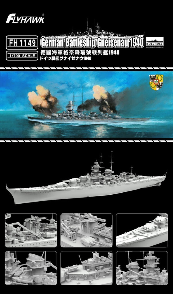 Flyhawk FH1149 1/700 German Gneisenau 1940 Battleship