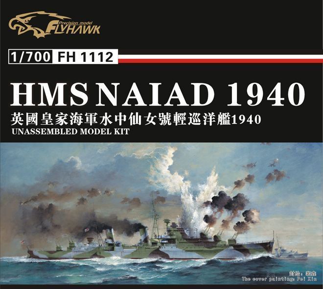 Flyhawk FH1112 1/700 HMS Naiad Light Cruiser — scale model kit