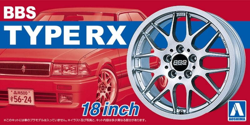 Aoshima AO-20313 1/24Car Tuned Parts(03)BBS Type RX DTM 18"inch Wheels&Tires Set