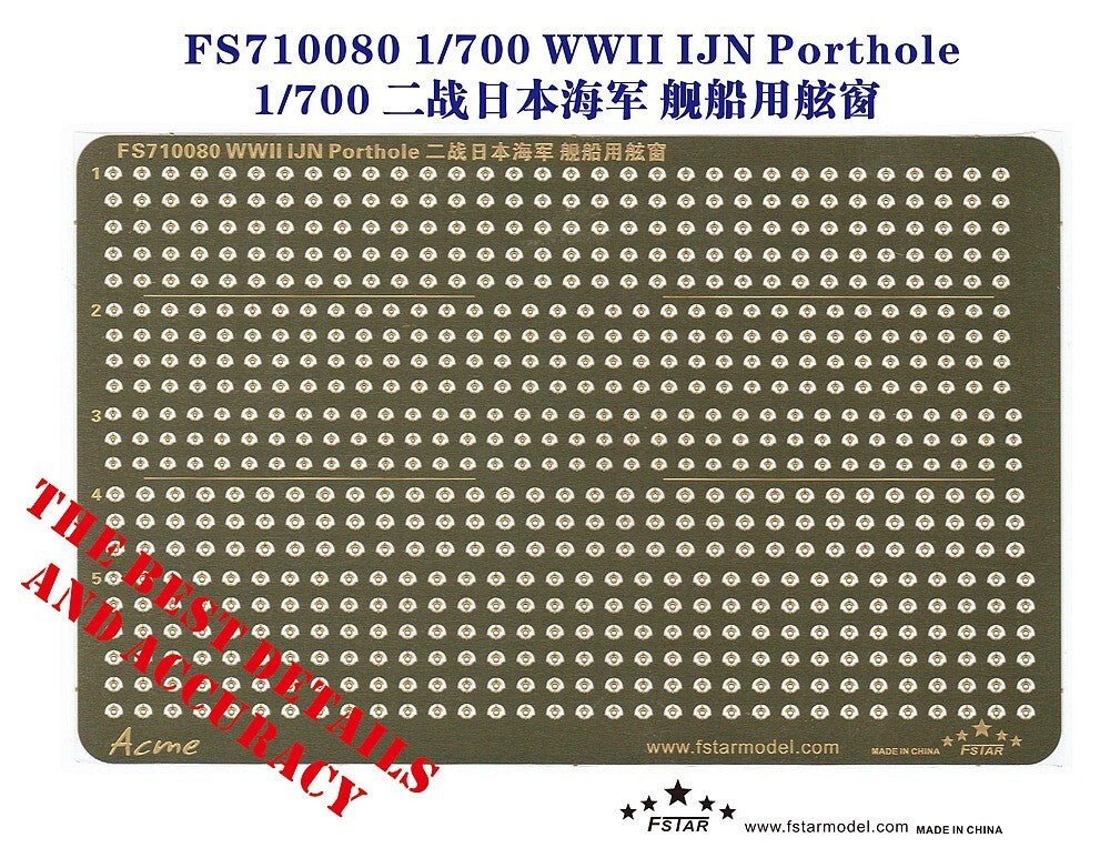 Five Star FS710080 1/700 WWII IJN Porthole