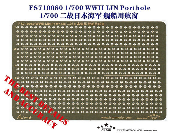 Five Star FS710080 1/700 WWII IJN Porthole