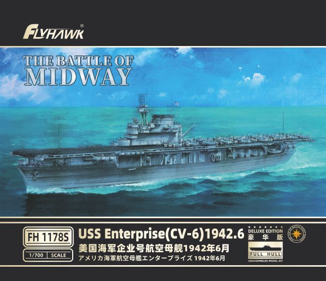 FLYHAWK FH1178S 1/700 USS Enterprise 1942 Deluxe Edition Model