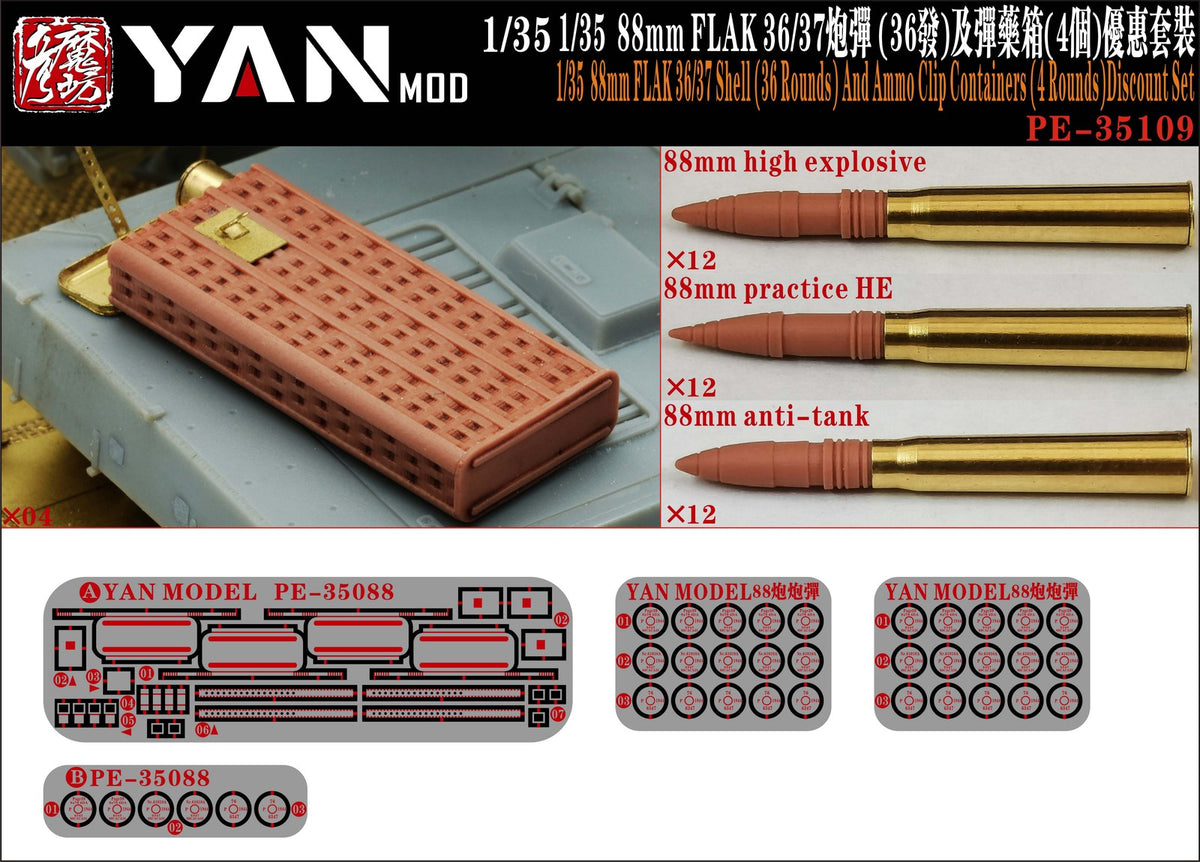 Yan Model PE-35109 1/35 88mm FLAK 36/37 Shell And Ammo Clip Containers — scale model kit