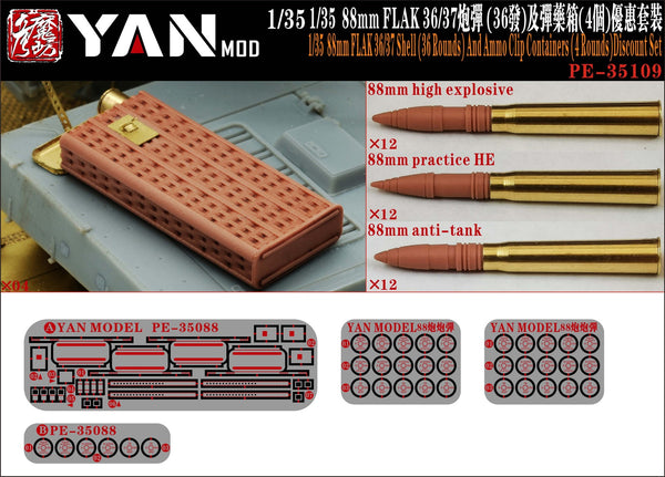 Yan Model PE-35109 1/35 88mm FLAK 36/37 Shell And Ammo Clip Containers