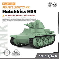 SSMODEL SS144654 1/144 Military Model Kit France Hotchkiss H39 Light Tank