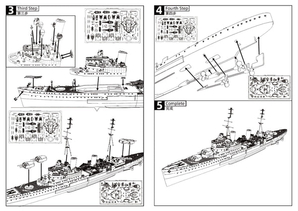 SSMODEL SSC350604S 1/350 HMS SOUTHAMPTON Town-class Light Cruiser Full Hull