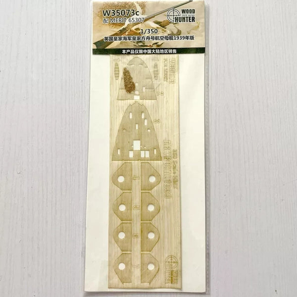 Hunter W35073 1/350 Wood Deck HMS ARK ROYAL 1939 FOR MERIT 65307