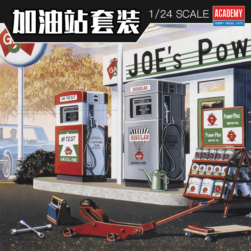 Academy 15122 1/24 Joe`s Power Plus Service Station (Accessory)