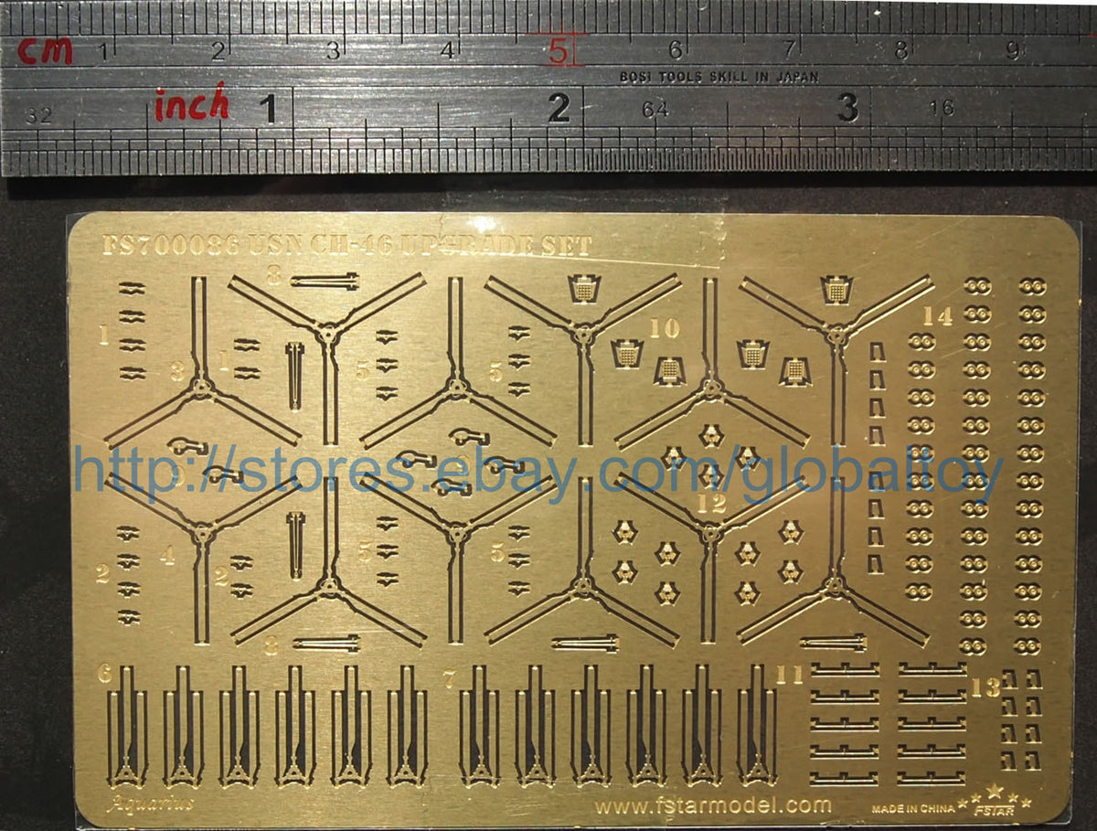 Fivestar PE 1/700 USN CH-46 upgrade set for Trumpeter FS700086 — detail view 3