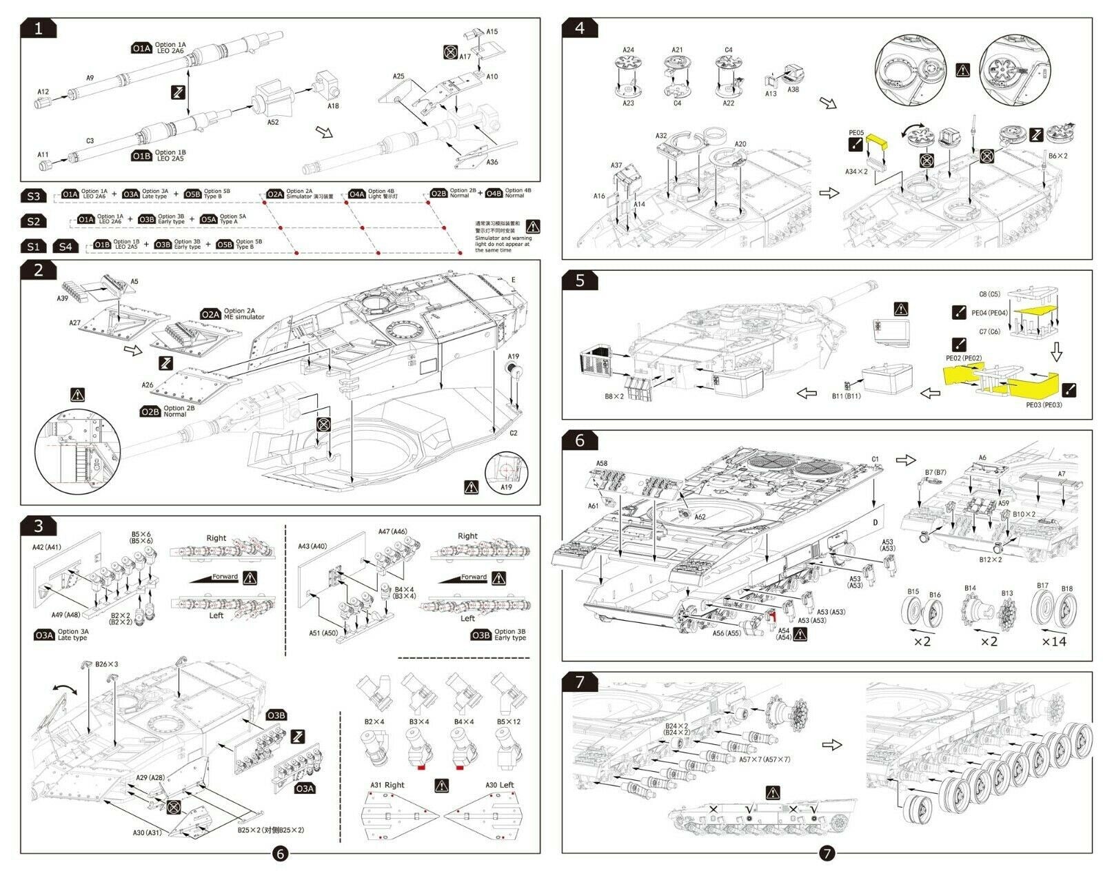 Border TK7201 1/72 Scale German MBT Leopard 2A5/A6 Model Kit — detail view 6