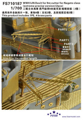 Fivestar 1/700 WWII IJN Davit for 9m Cutter for Nagato class FS710187