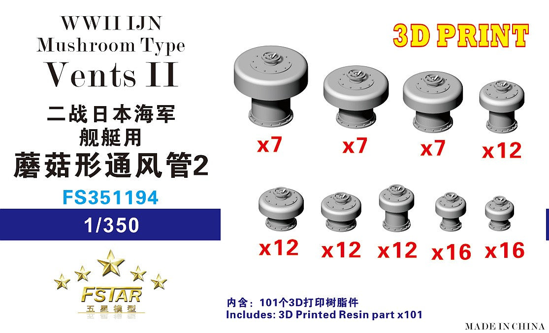 FIVE STAR FS351194 1/350 WIII IJN Mushroom Type Vents II
