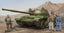 Trumpeter 1/35 RUSSIAN T-62 MOD.1975 MOD.1962+KTD2 Model Kit - 01551