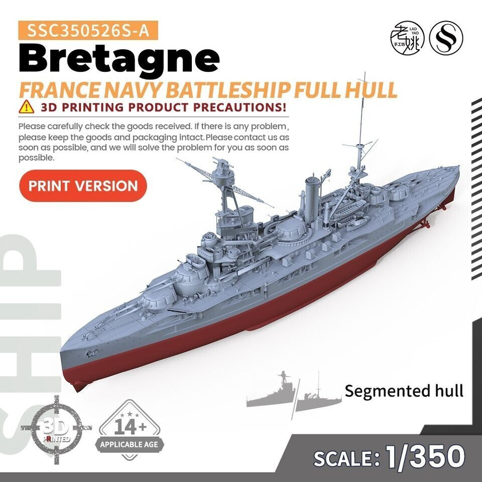 MRY-SFW 1/350 IJN Soukou-Tei Panzergewehrboot Sakigake – 3D-gedruckter Modellbausatz MRY-SFW 1/350 IJN Soukou-Tei Panzergewehrboot Sakigake – 3D-gedruckter Modellbausatz