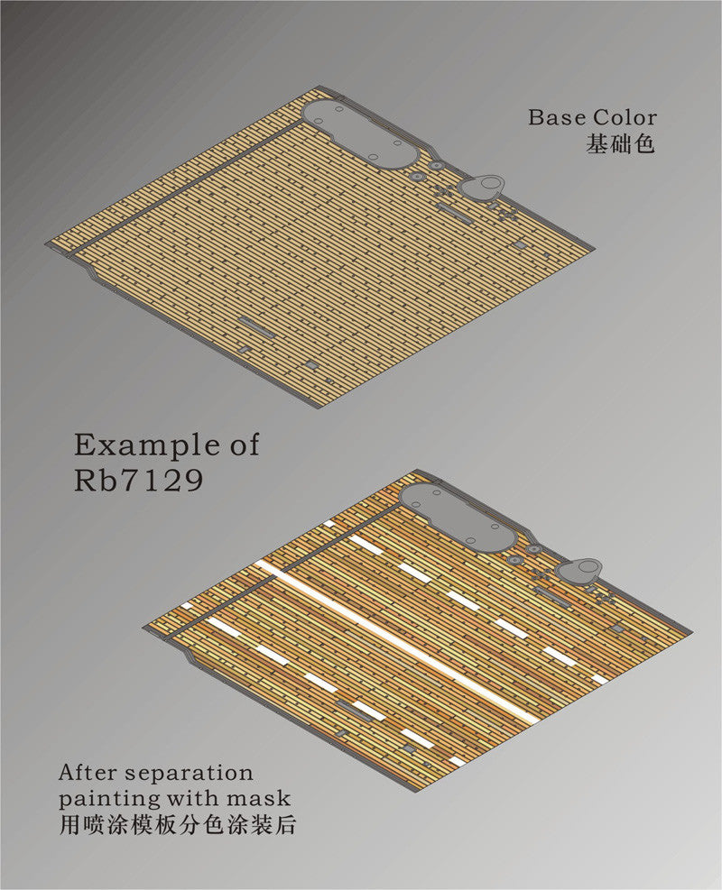 Rainbow PE 1/700 Painting Mask of Wooden Deck RB7129