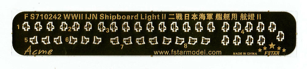 Fivestar PE 1/700 WWII IJN Shipboard Light II (8set) FS710242