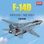 Academy AC12356 1/48 F-14D Super Tomcat `VF-2 Bounty Hunters` Assembly Model Kit