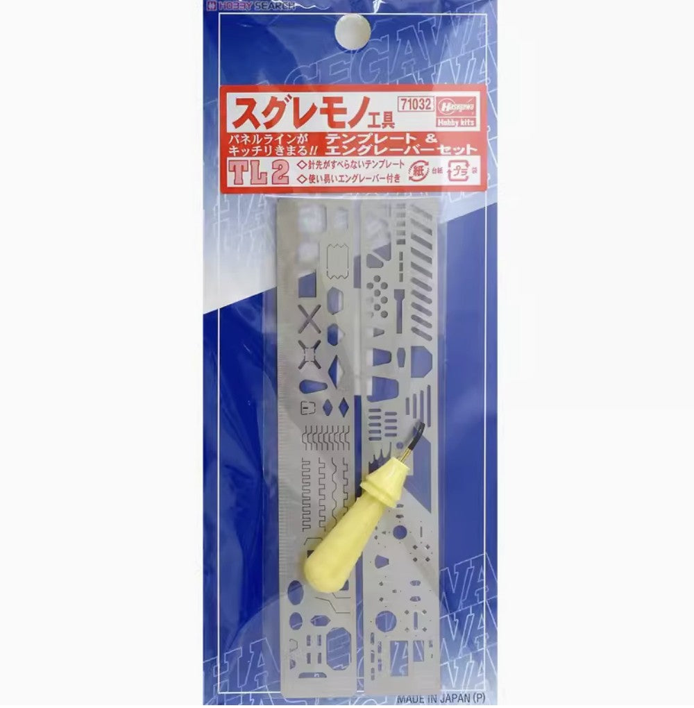 Hasegawa 71032 Temperate and Engraver Set Model Tool