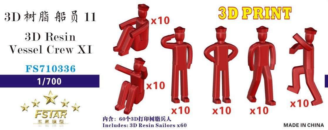 Five star 1/700 FS710336 3D Resin Vessel Crew XI (6 gestures,60 pcs in total) — scale model kit