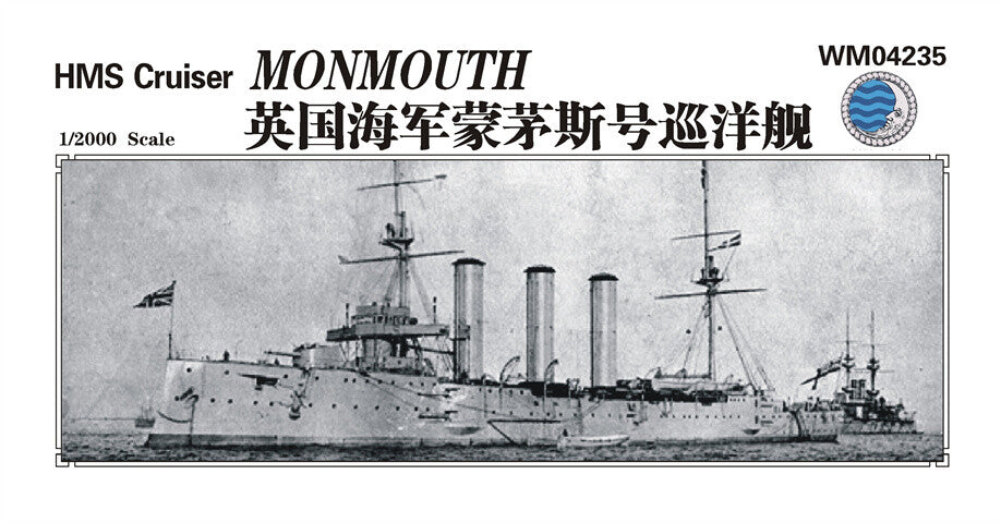 SSMODEL Wm04235 British Cruiser Monmouth 1/2000 Resin Model Containing PE — scale model kit