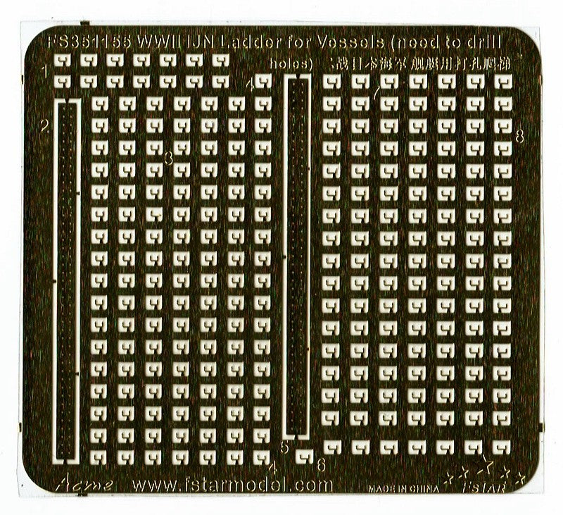 Five star 1/350 FS351155 WWII IJN Ladder for vessels (need to drill holes)