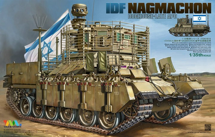 Tiger Model 4616 1/35 IDF Nagmachon Doghouse-Late APC — scale model kit