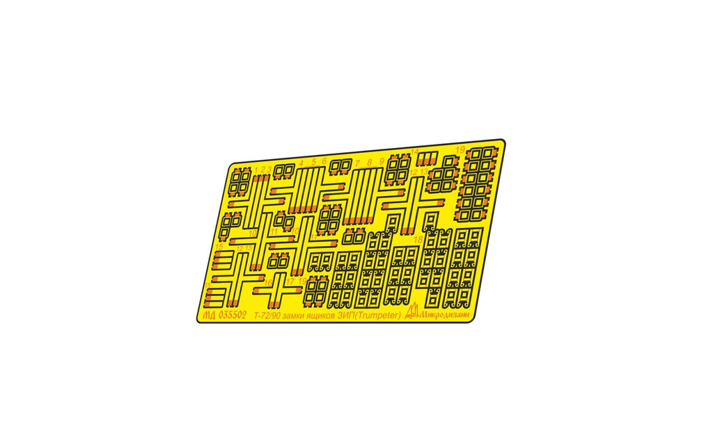 1/35 Upgrade Set for Trumpeter 09555 T-72