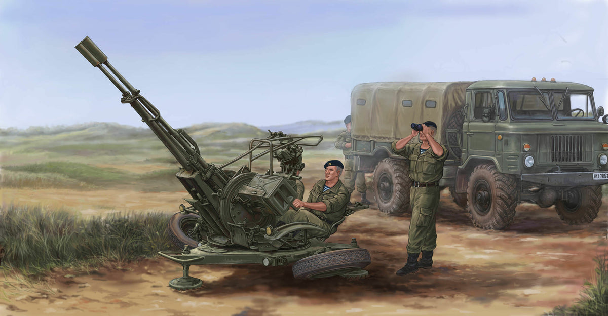Trumpeter 02348 - 1/35 Russian ZU-23-2 Anti-Aircraft Gun - New — scale model kit