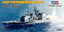 Hobbyboss 82501 1:1250 Scale Uss Ticonderoga CG-47 model kit