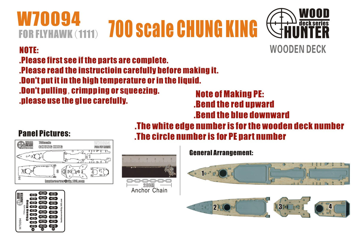 Hunter W70094 1/700 Wood deck Chinese ChongQing for Flyhawk top quality — scale model kit