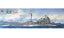 VERYFIRE BELBV350905DX 1/350 IJN Heavy Cruiser Atago (Deluxe Version) Model Kit