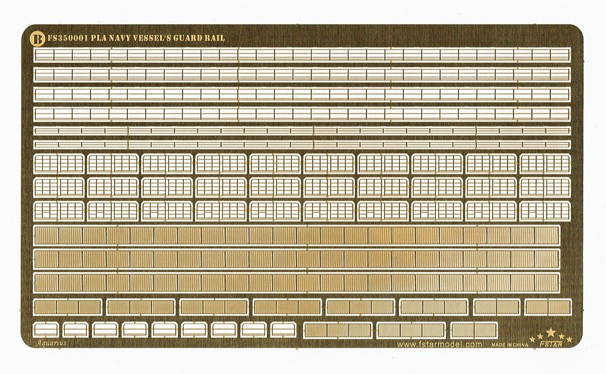 Five Star FS350001 1/350 PLA navy Vessel's Guard Rail