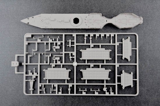 Trumpeter 1/350 HMS DREADNOUGHT 1918 Model Kit - 05330