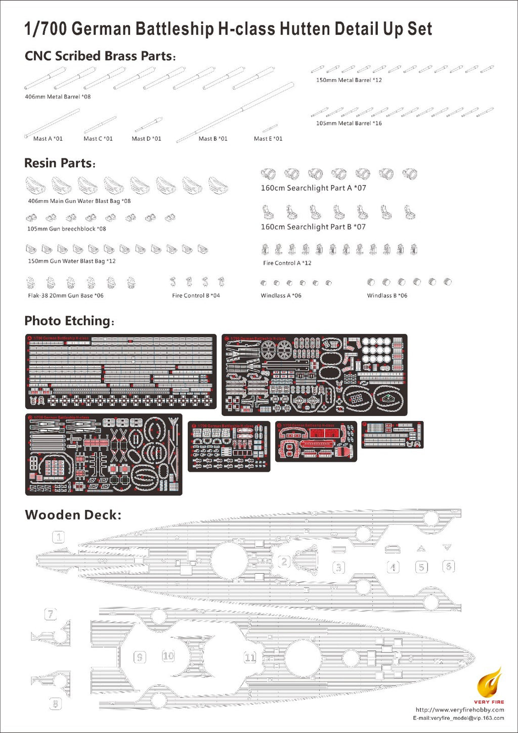 Very Fire 1/700 DKM H-39 Hutten DX Version VF700906DX