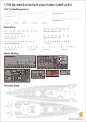 Very Fire 1/700 DKM H-39 Hutten DX Version VF700906DX